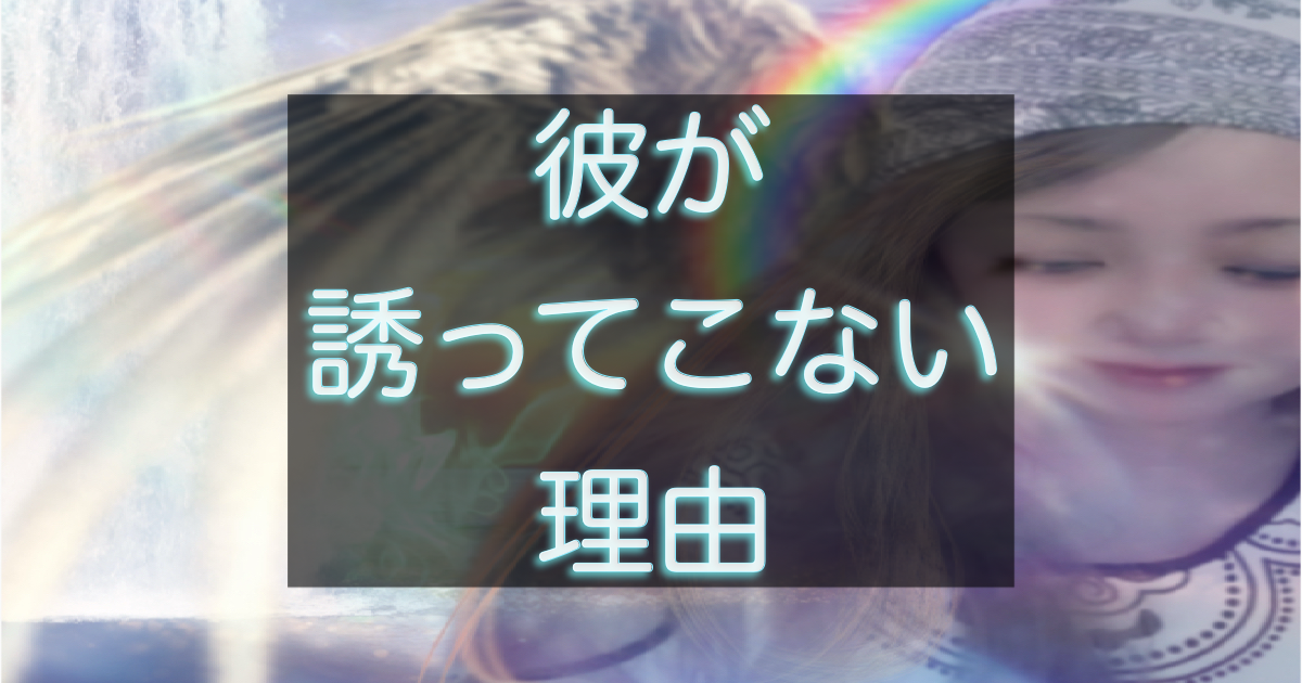 文字入りのブログ記事用サムネイル画像