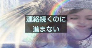 文字入りのブログ記事用サムネイル画像