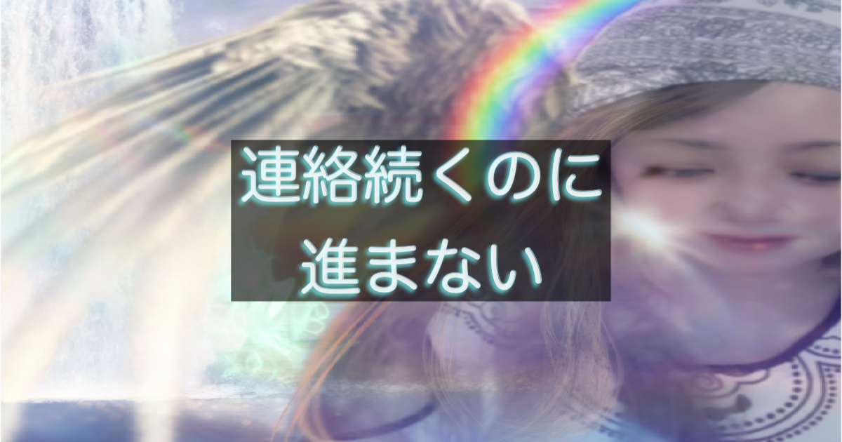文字入りのブログ記事用サムネイル画像