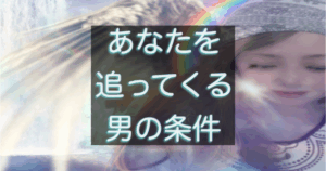 文字入りのブログ記事用サムネイル画像