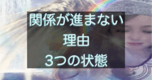 文字入りのブログ記事用サムネイル画像