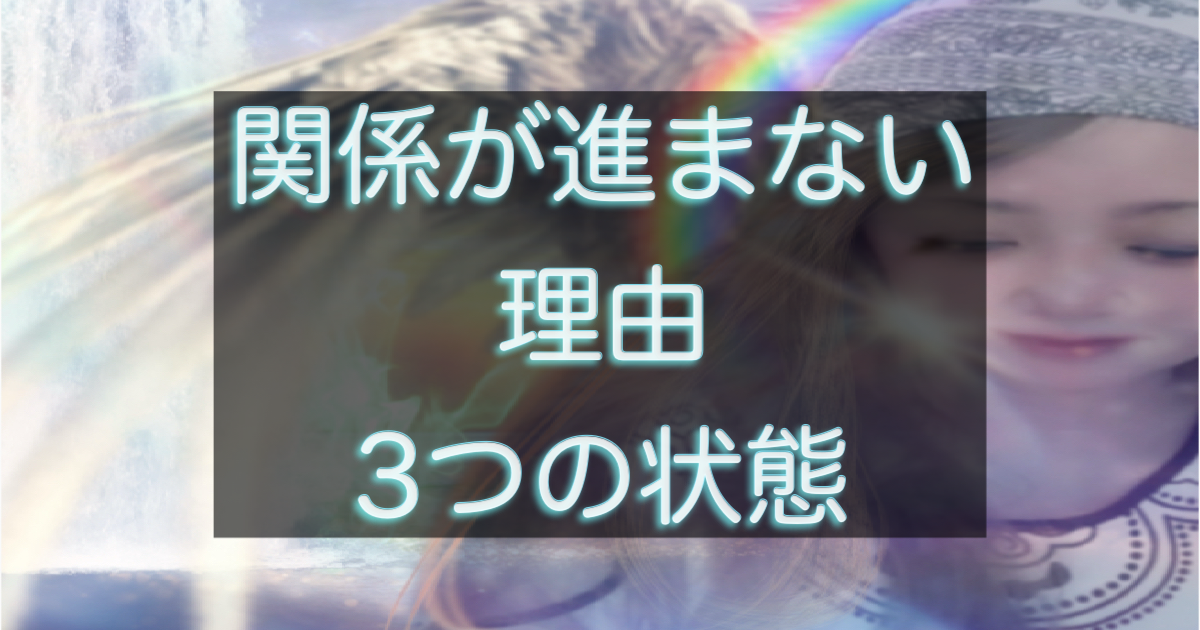 文字入りのブログ記事用サムネイル画像
