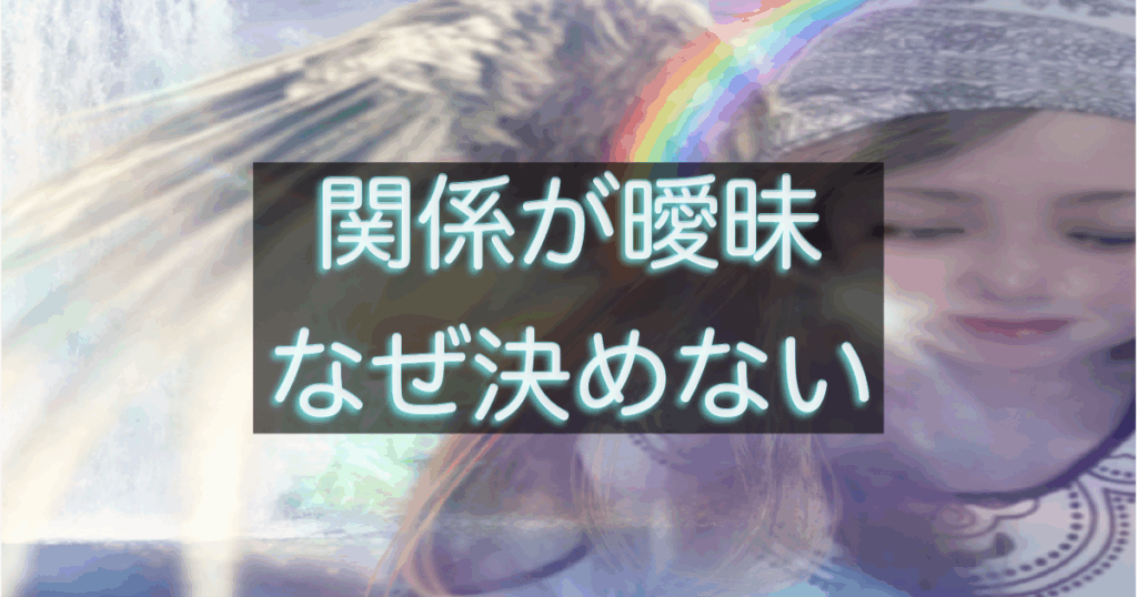 文字入りのブログ記事用サムネイル画像