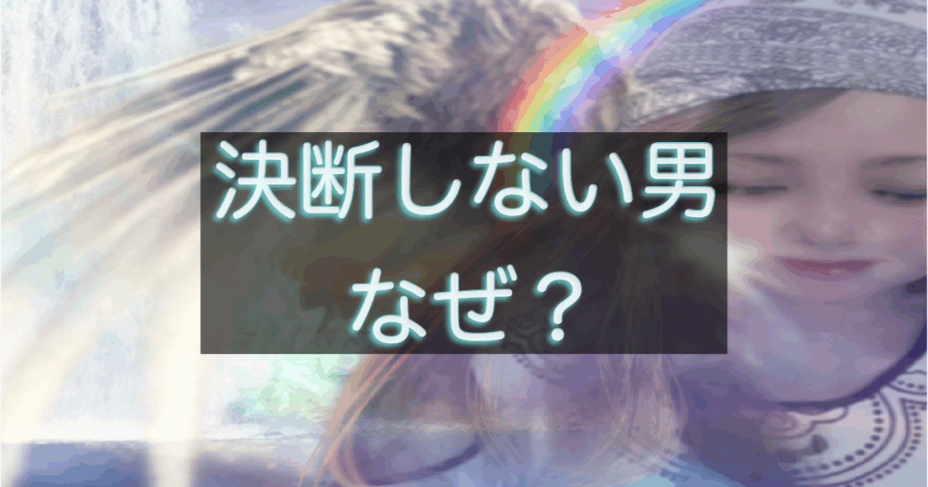 文字入りのブログ記事用サムネイル画像