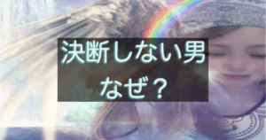 文字入りのブログ記事用サムネイル画像