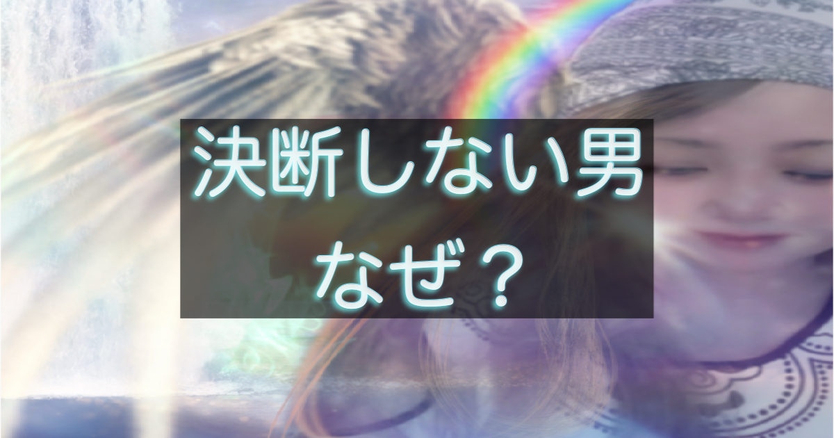 文字入りのブログ記事用サムネイル画像