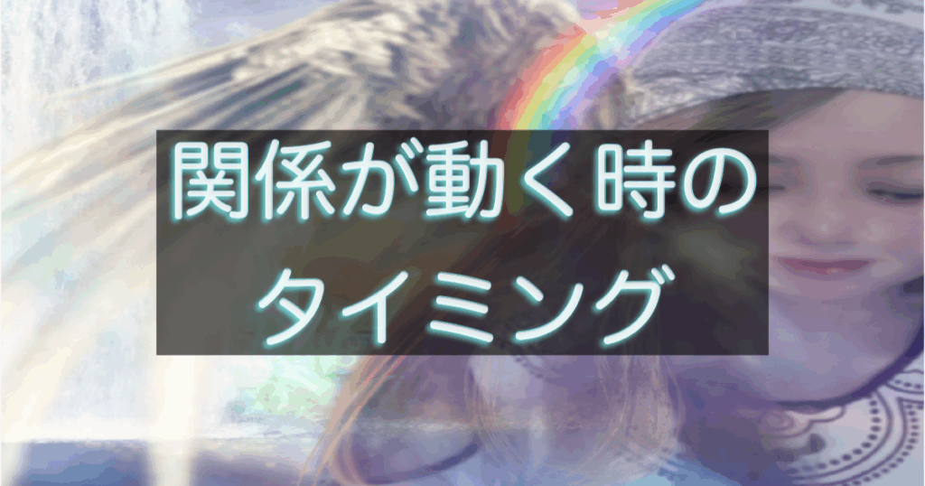 文字入りのブログ記事用サムネイル画像
