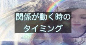 文字入りのブログ記事用サムネイル画像