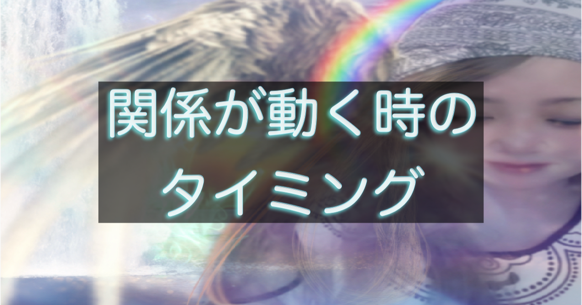 文字入りのブログ記事用サムネイル画像