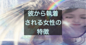 文字入りのブログ記事用サムネイル画像