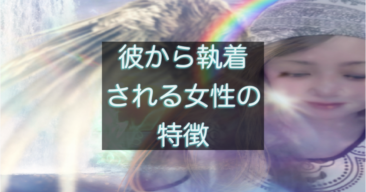 文字入りのブログ記事用サムネイル画像