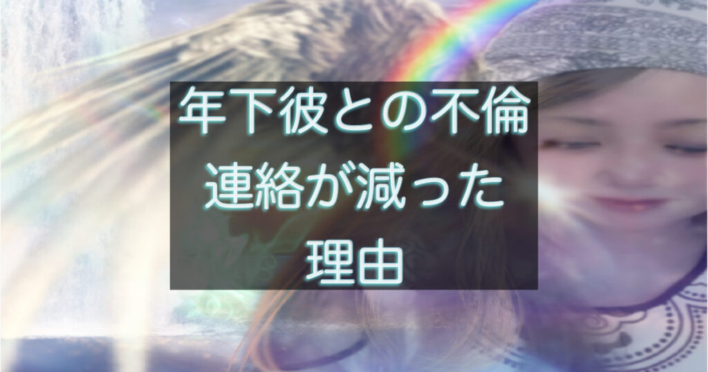 文字入りのブログ記事用サムネイル画像