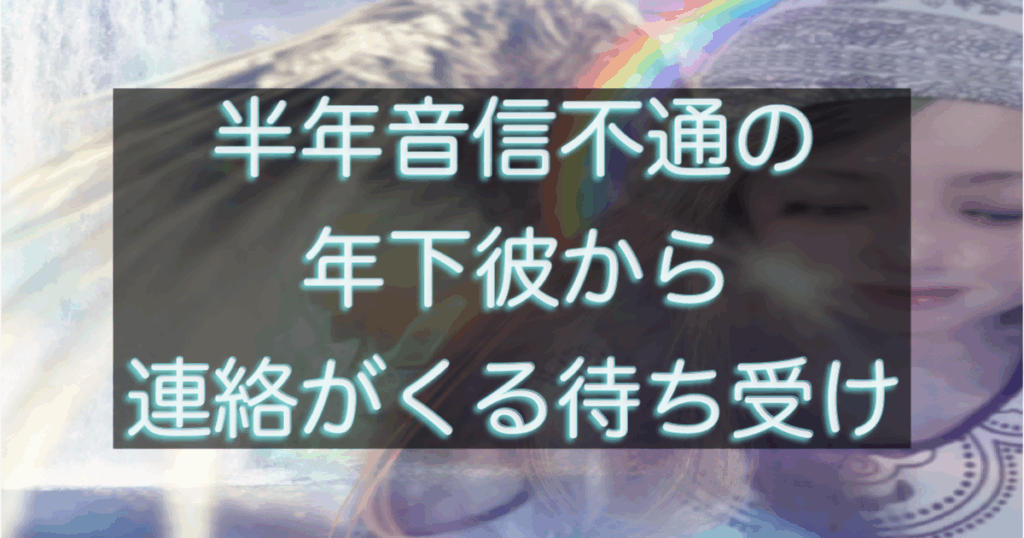 文字入りのブログ記事用サムネイル画像